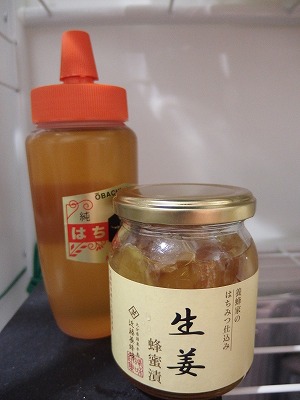 生姜蜂蜜