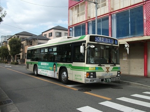 os-bus50-1.jpg