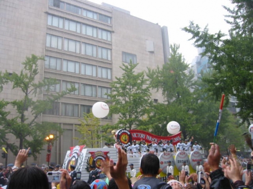 victoryparade2003-04.jpg