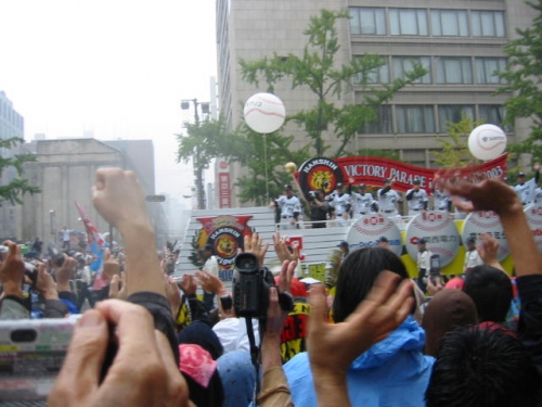 victoryparade2003-06.jpg