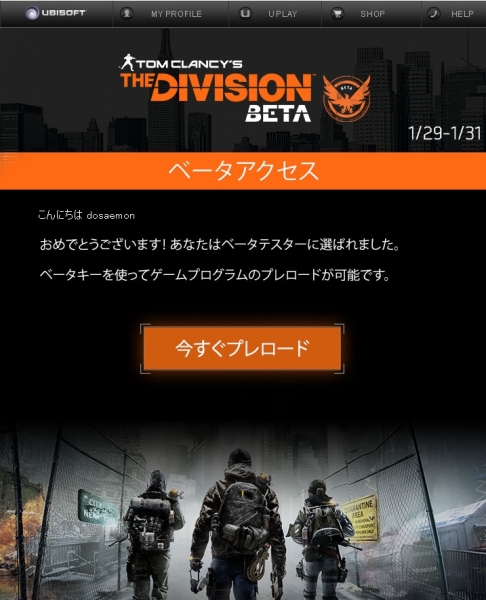 division.jpg