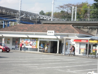 真鶴駅