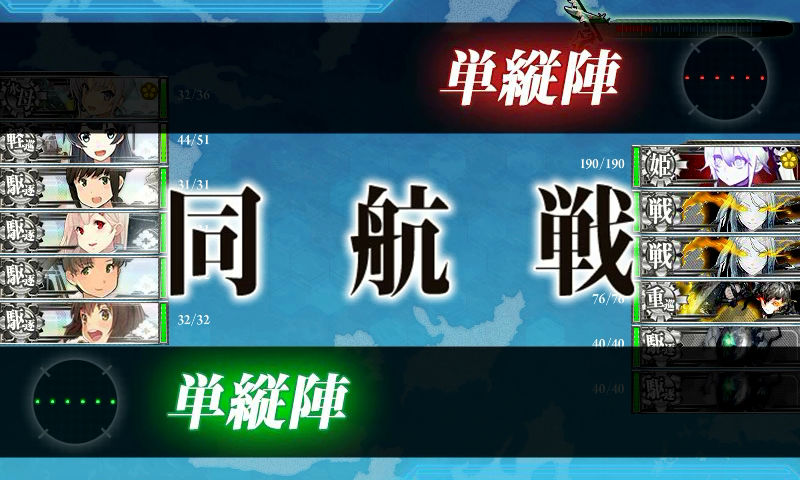 kancolle15102402.png