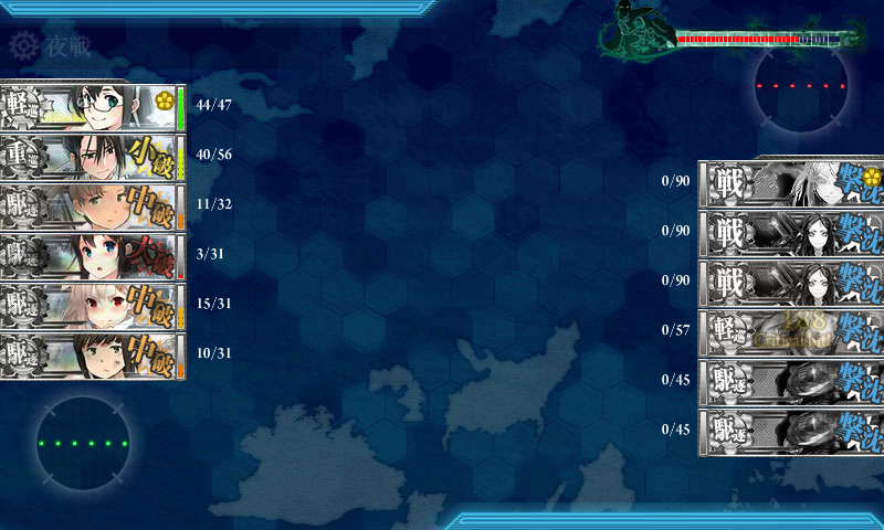 kancolle15110101.png