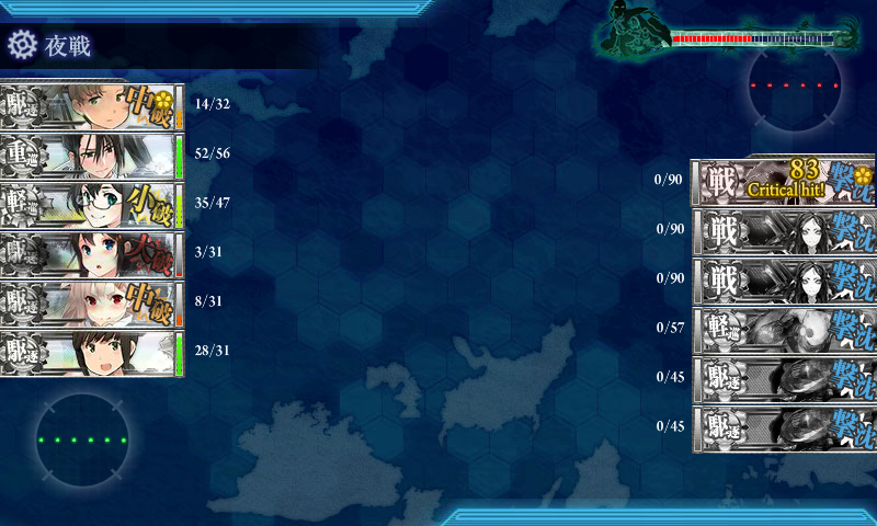 kancolle15110102.png