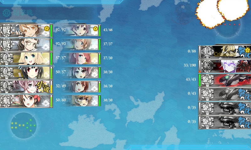 kancolle15111802.png