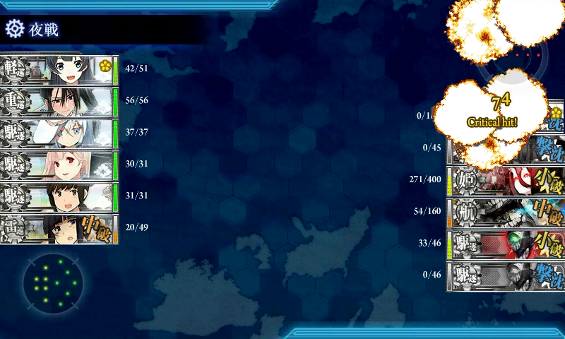 kancolle15112103.png