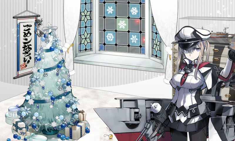 kancolle15122202.png