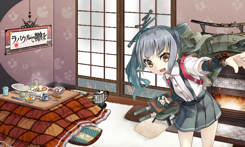 kancolle15122203.png