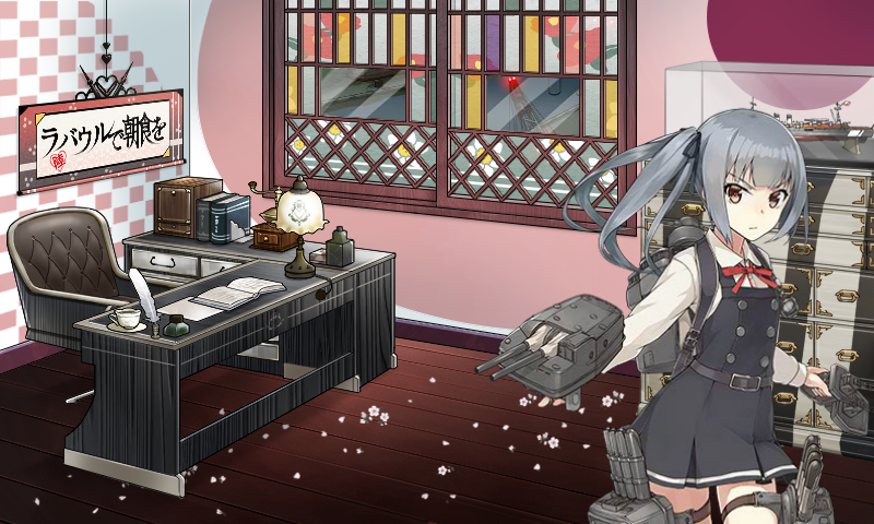 kancolle16011903.png