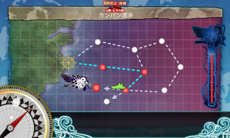 kancolle16021101.png