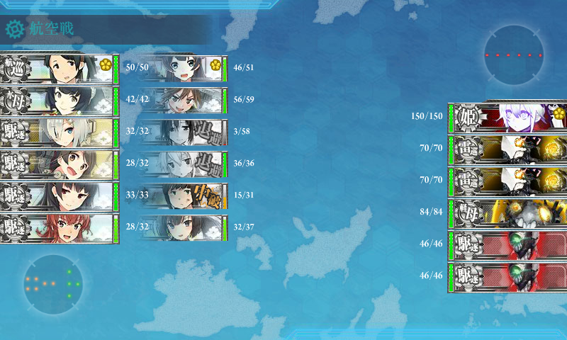 kancolle16021118.png