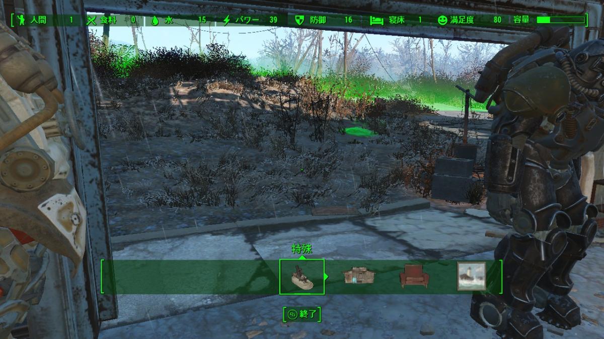 拠点の容量を増やすｍｏｄ Fallout4 Fallout4 Mod