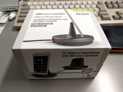 KiDiGu USB-Cクレードル 外箱