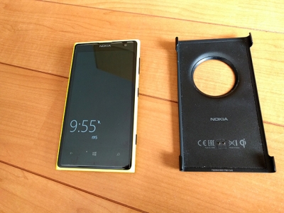 Lumia 1020 & CC-3066