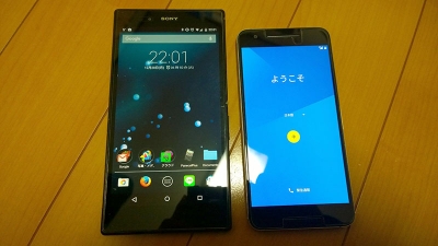 Sony Z Ultra & Nexus 6P (1)