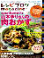 magazine7.jpg
