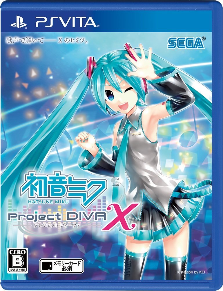 初音ミク -Project DIVA- X スチールブック