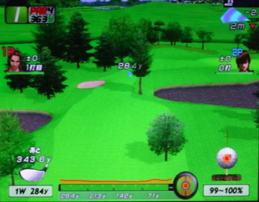 架空ゴルフコース 群青の杜GC (3)