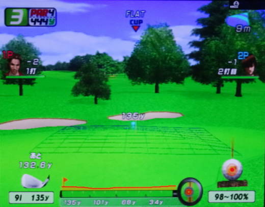 架空ゴルフコース 群青の杜GC (7)