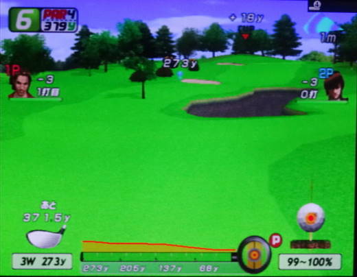架空ゴルフコース 群青の杜GC (12)