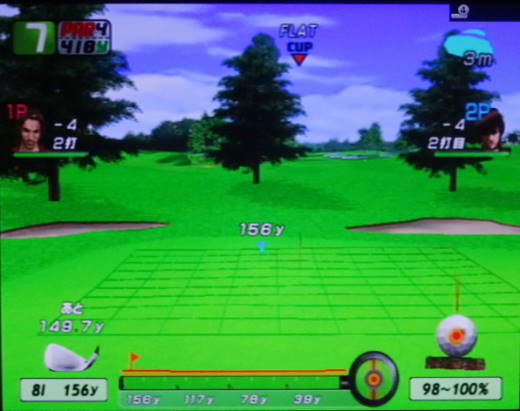 架空ゴルフコース 群青の杜GC (15)