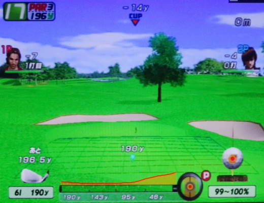 架空ゴルフコース 群青の杜GC (39)