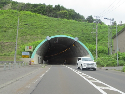 トンネル 豊浜