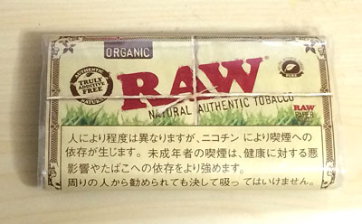 RAW_ORGANIC ロウ・オーガニック ロウ RAW 無添加シャグ　無農薬シャグ 手巻きタバコ　RYO