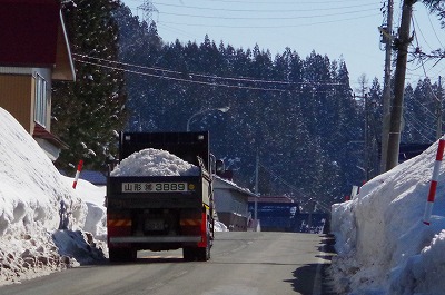 H28.02.08 雪運搬トラック