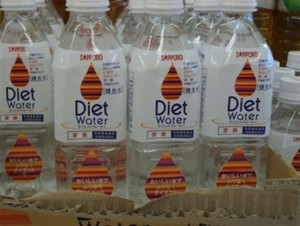 023And diet water