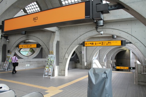 0032：京阪宇治駅舎 メイン