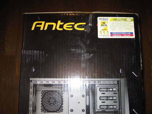 PC ケース Antec Three Hundred Two AB 梱包箱 側面 製品保証シール