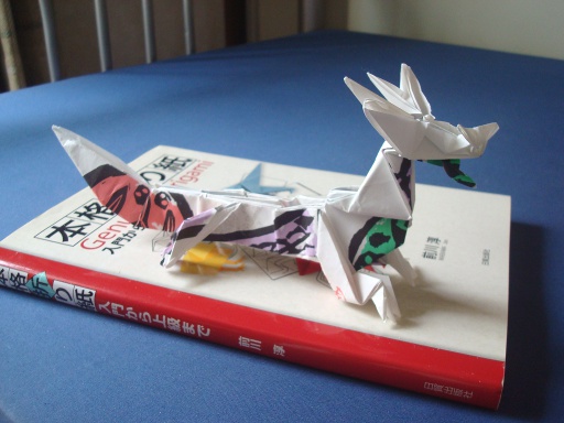 Origami-20.jpg