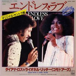 Diana Ross Lionel Richie - Endless Love2