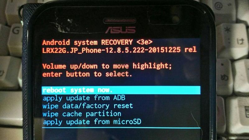 Android Recovery Modeからシステムアップデートする方法 Microsd経由 Simフリースマホ Asus Zenfone 2 Laser